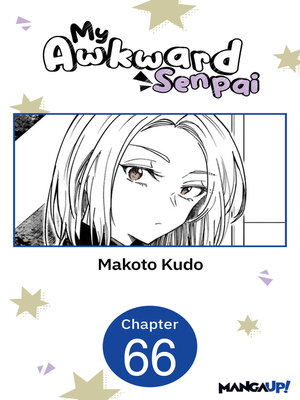 cover image of My Awkward Senpai, Chapter 66